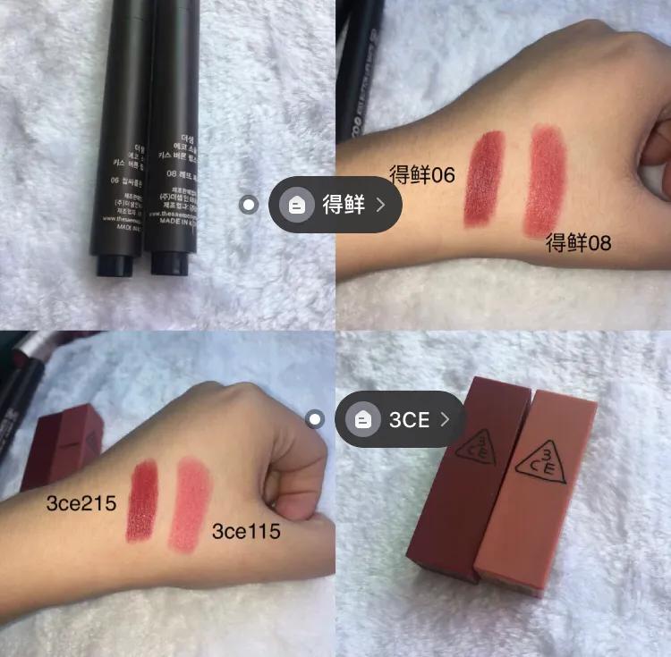 大学生用的特别可爱的口红,女大学生爱用的口红牌子