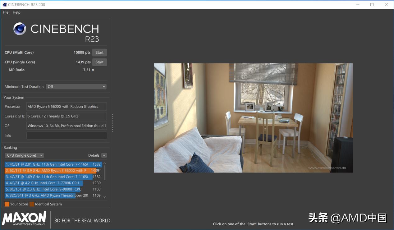 amd锐龙57600x处理器核显,amd锐龙55600处理器