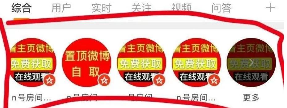 N号房事件始末：韩国网站散播*拍偷**视频由来已久，犯人判罚太轻