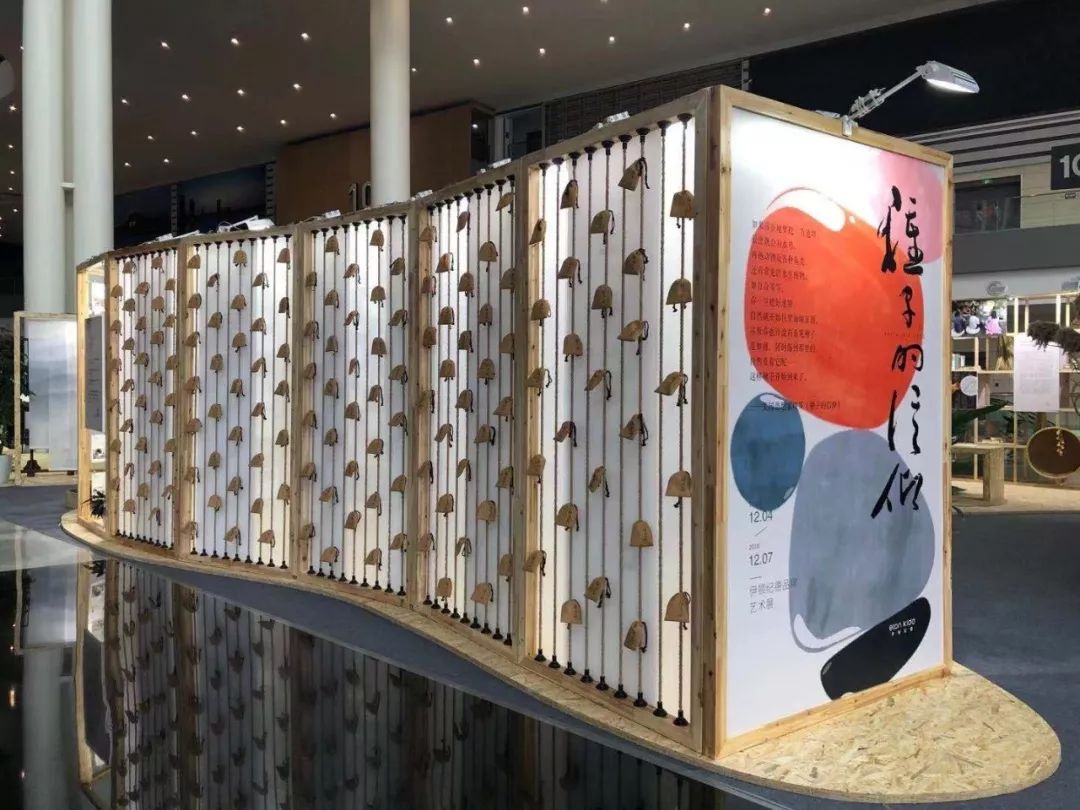 蒲公英教育智库,蒲公英教育智库工作