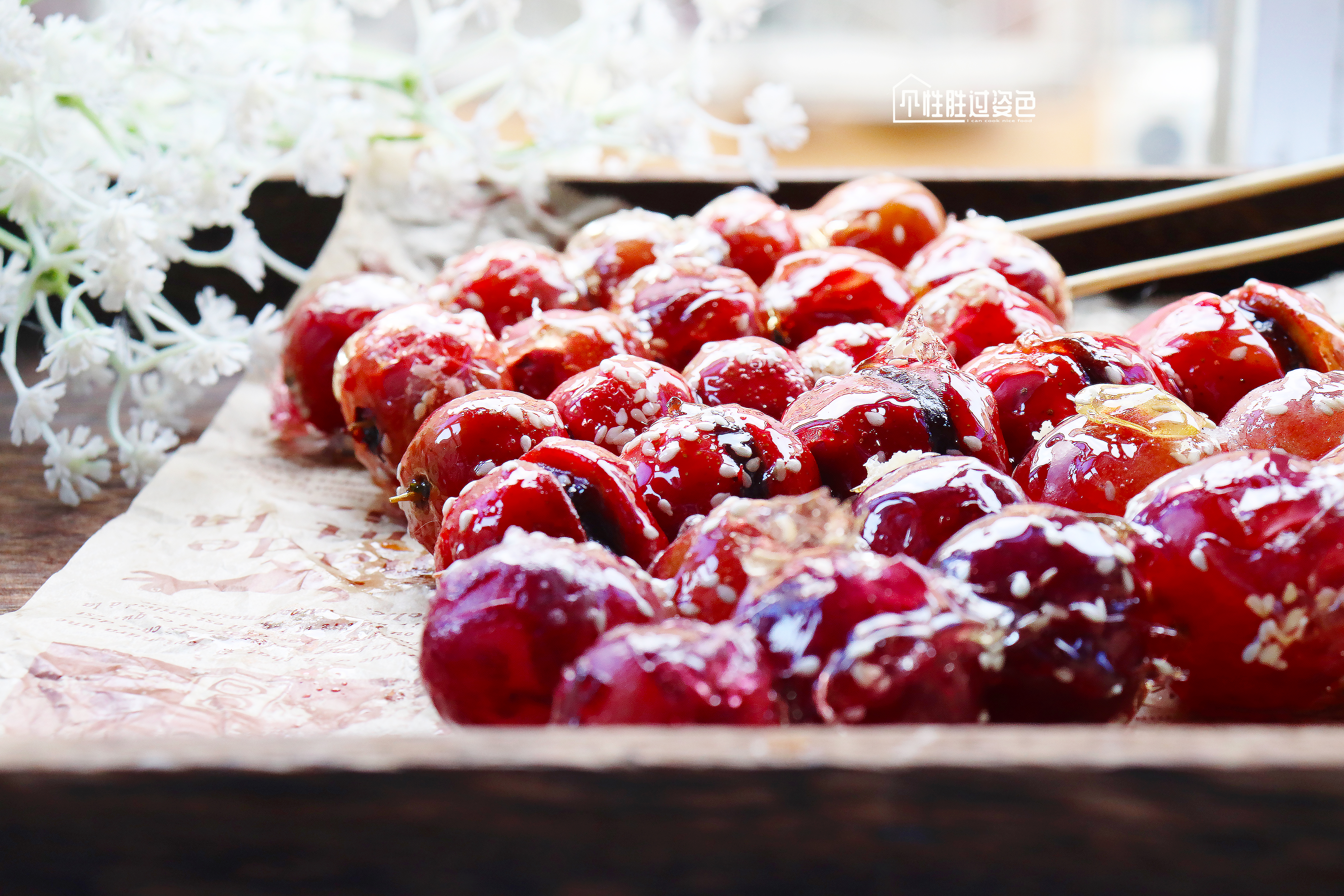 做冰糖葫芦怎么熬糖才好,做冰糖葫芦怎么熬糖零失败