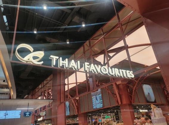 泰国必买的十大物品mistine,泰国必买的十大伴手礼