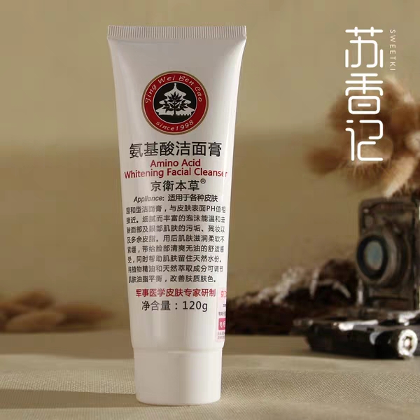 大牌国货护肤品,十大不值得买的国货护肤品