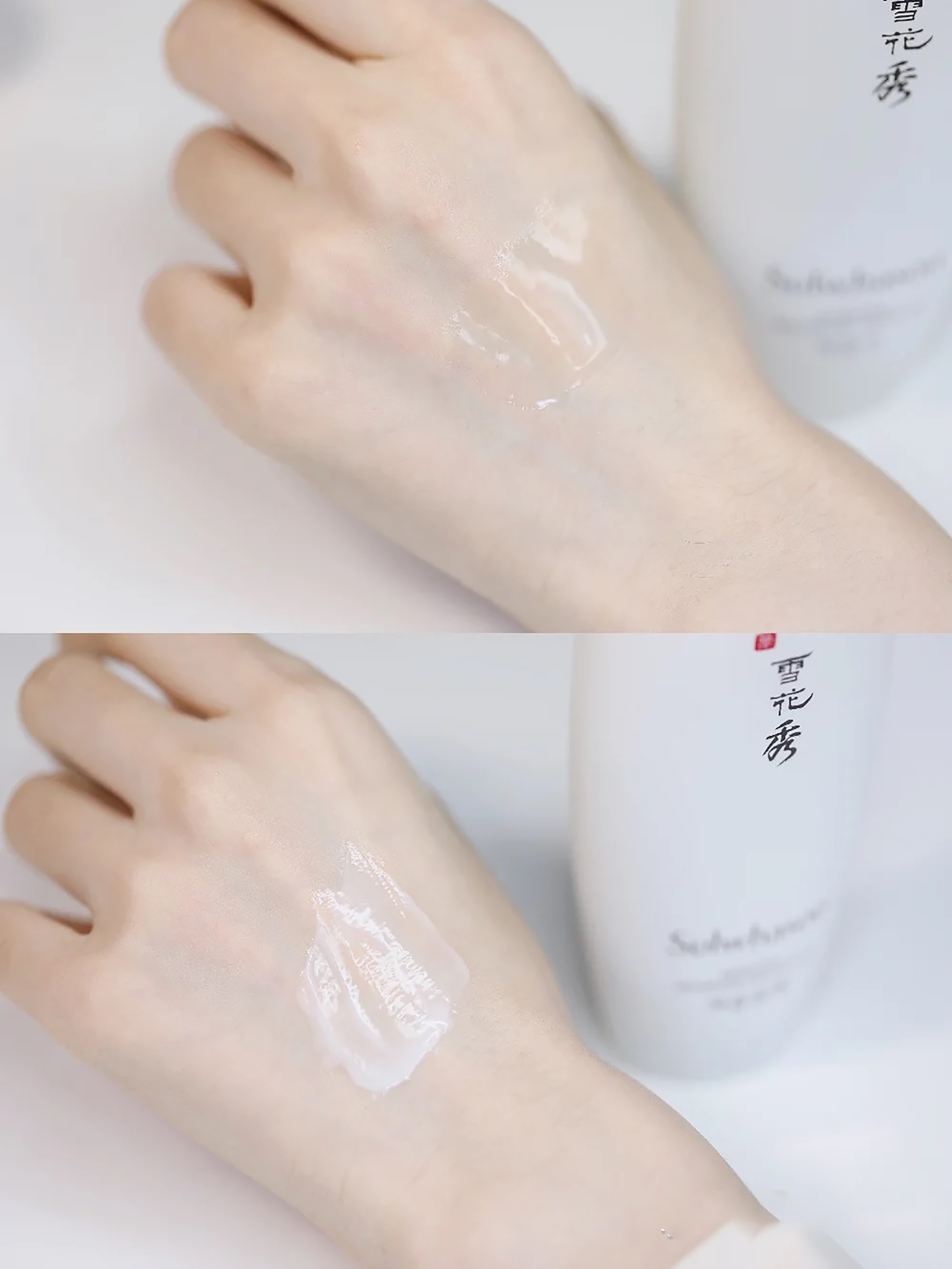 十几块钱的水乳靠谱吗,花几千块钱买护肤品值不值得