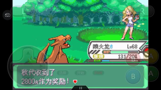 口袋妖怪究极绿宝石4三周目攻略,口袋妖怪究极绿宝石4攻略二周目