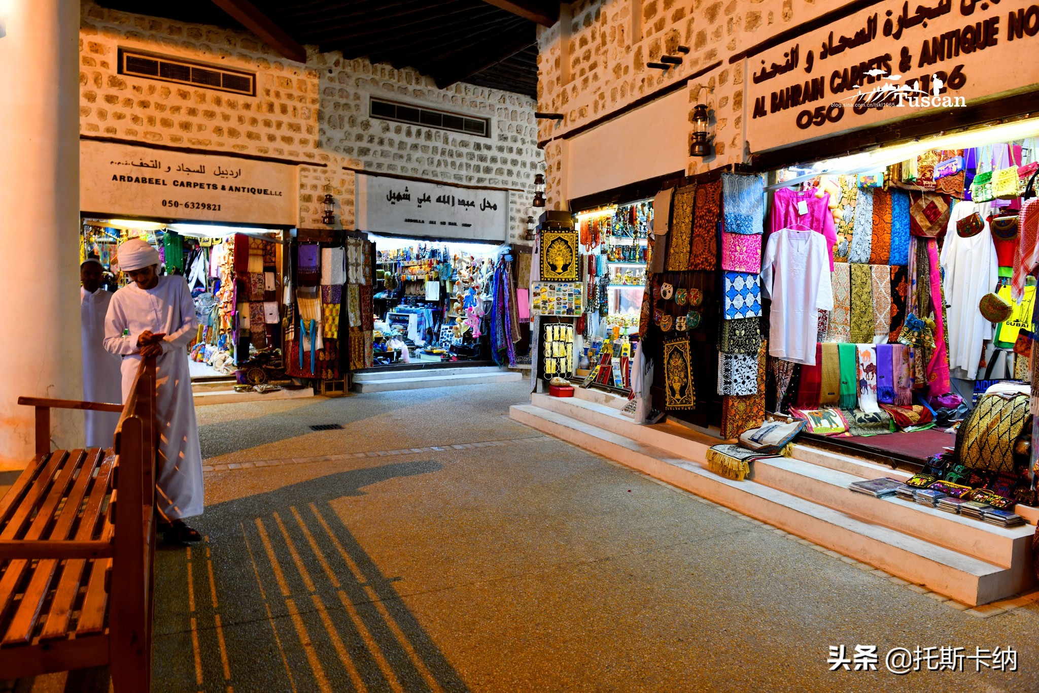 阿联酋沙迦有什么好玩,阿联酋沙迦景点介绍