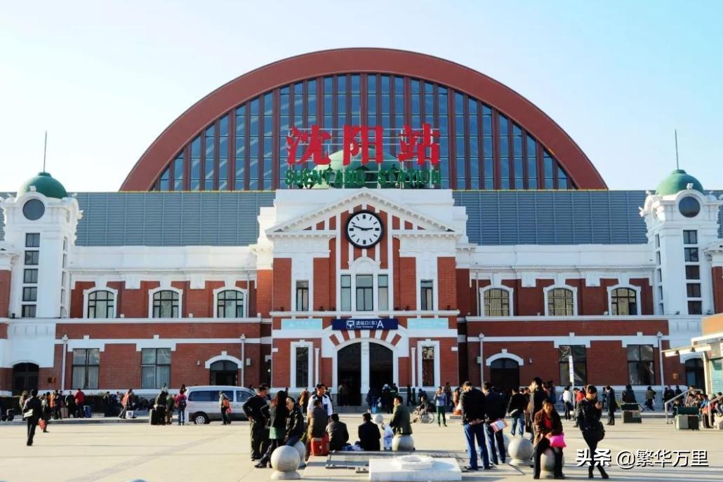 东北沈阳和辽宁沈阳,东北长春和沈阳哪个值得去