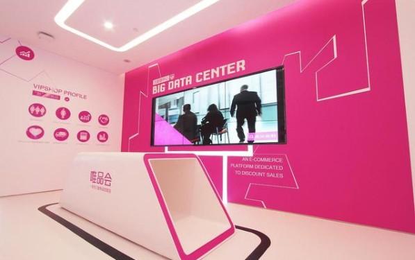 因为一条腰带，唯品会、得物各执一词，真相终于水落石出