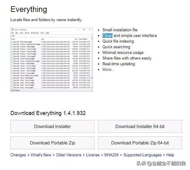 5款值得推荐的电脑软件,值得推荐的5款电脑软件