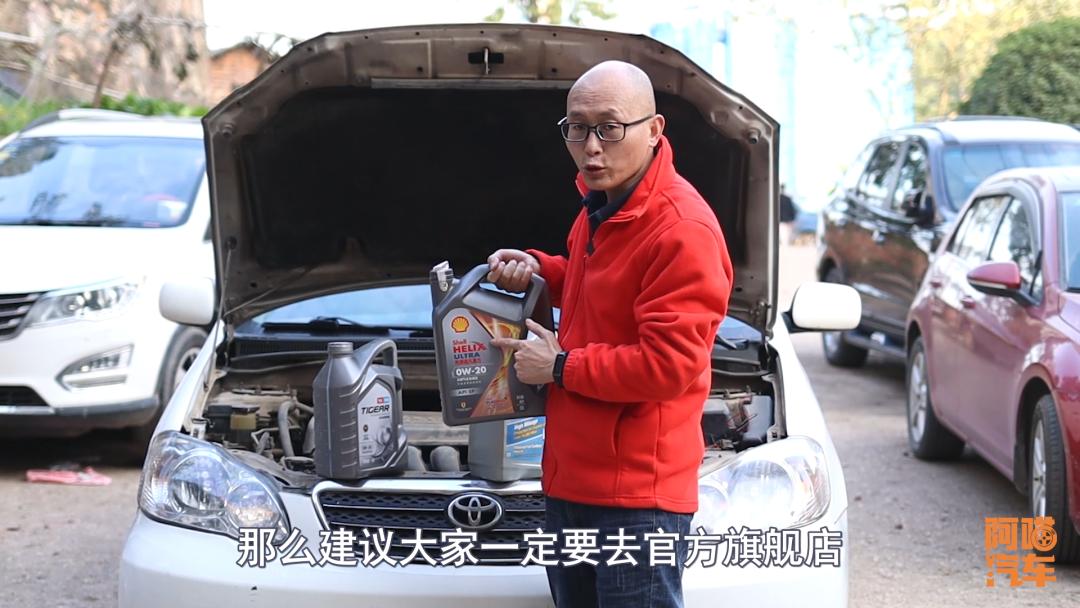 喵哥谈进口机油,喵哥分享