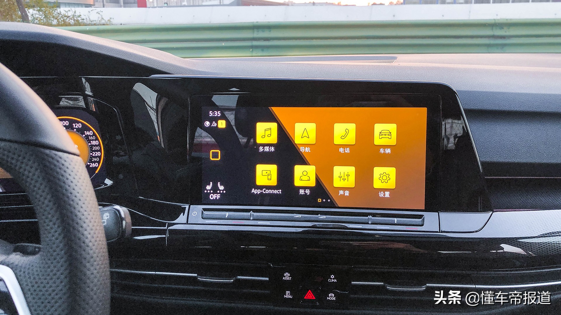 第八代高尔夫试驾视频,第8代全新高尔夫