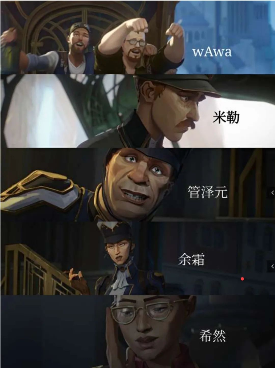 拳头赢麻了:LOL手游月收入高居全球第5,DAU中国第2,动画热播