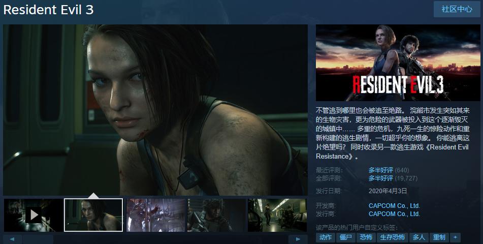 到底是谁还在买a股,到底是谁在买车票