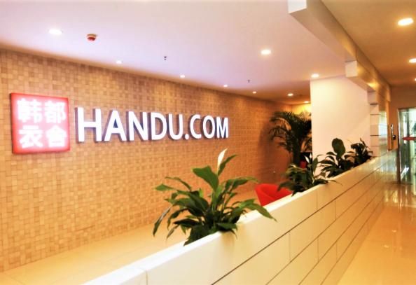 天猫1000万粉丝女装店,天猫粉丝数过千万的服装店铺