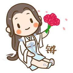 天涯明月刀手游生日礼券,天涯明月刀手游周年礼包