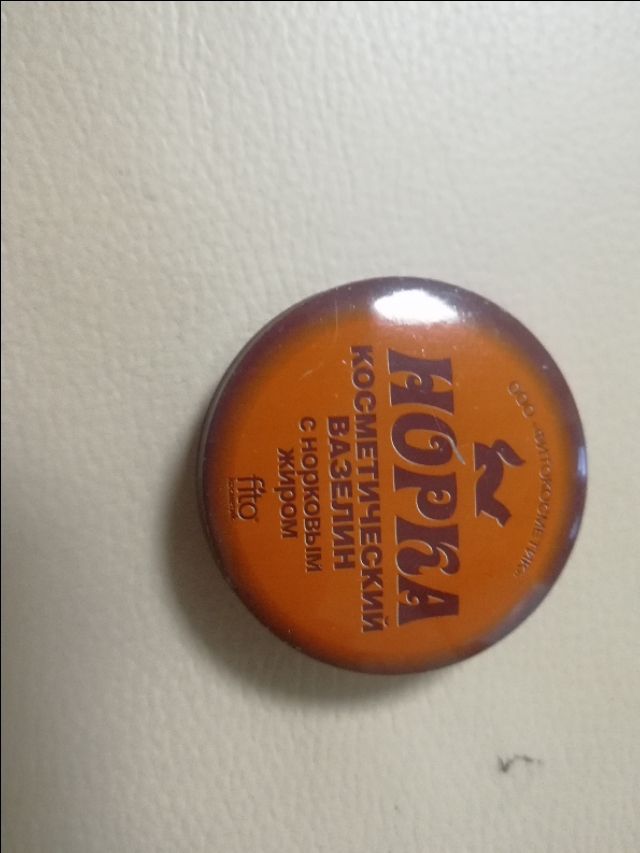 逃离塔科夫任务用品,逃离塔科夫护甲材质有什么区别