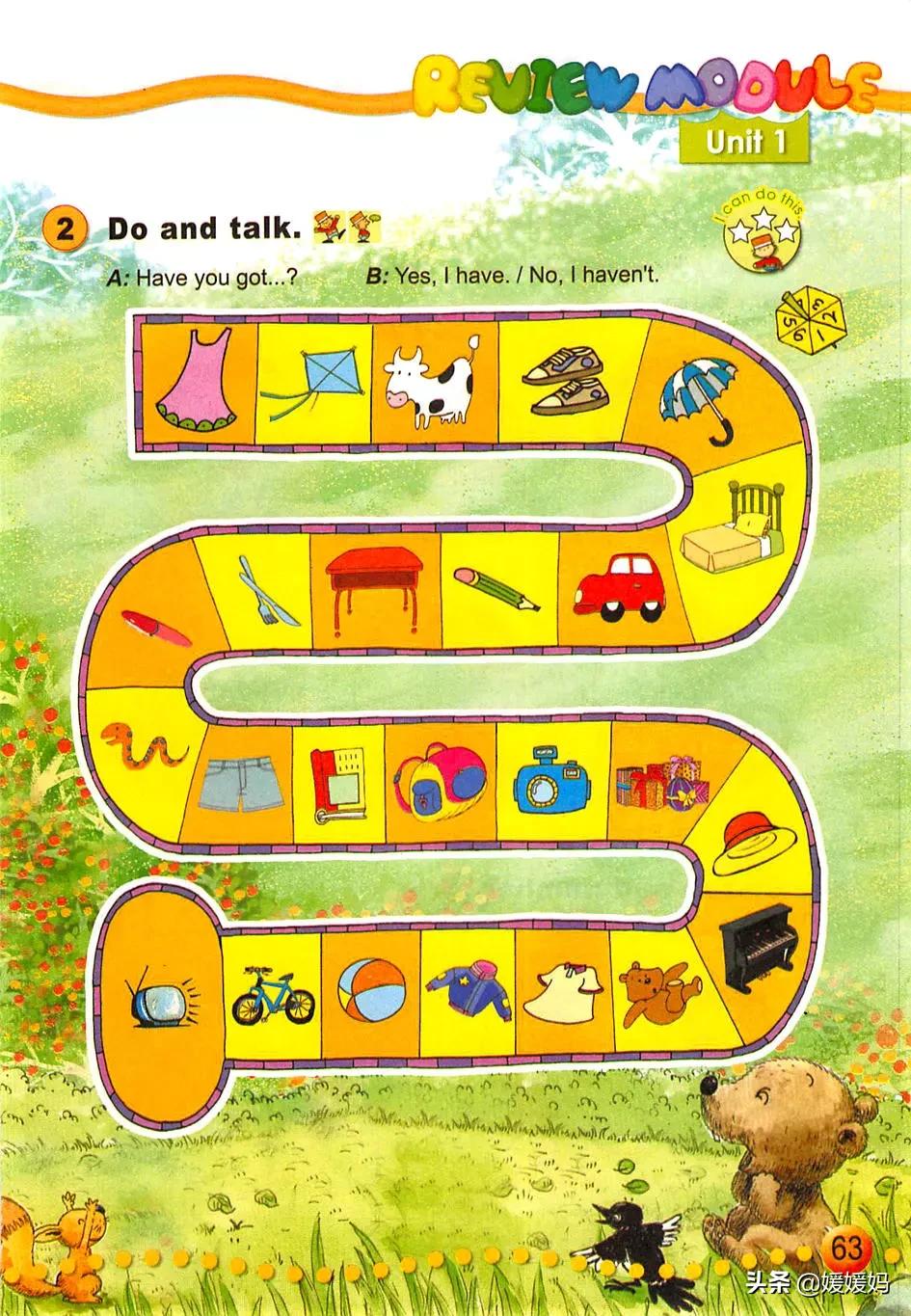 外研版小学英语一年级起点课本,外研版一年级起点三年级英语上册