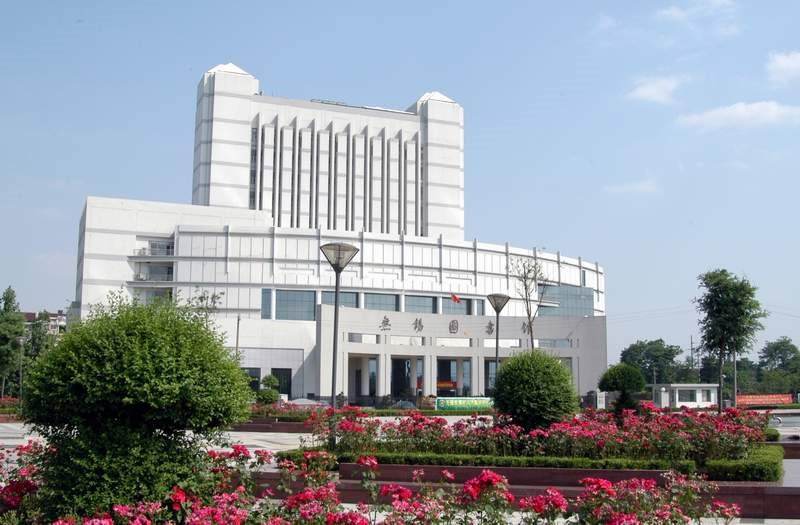 苏州第二图书馆最新视频,苏州第二图书馆分布