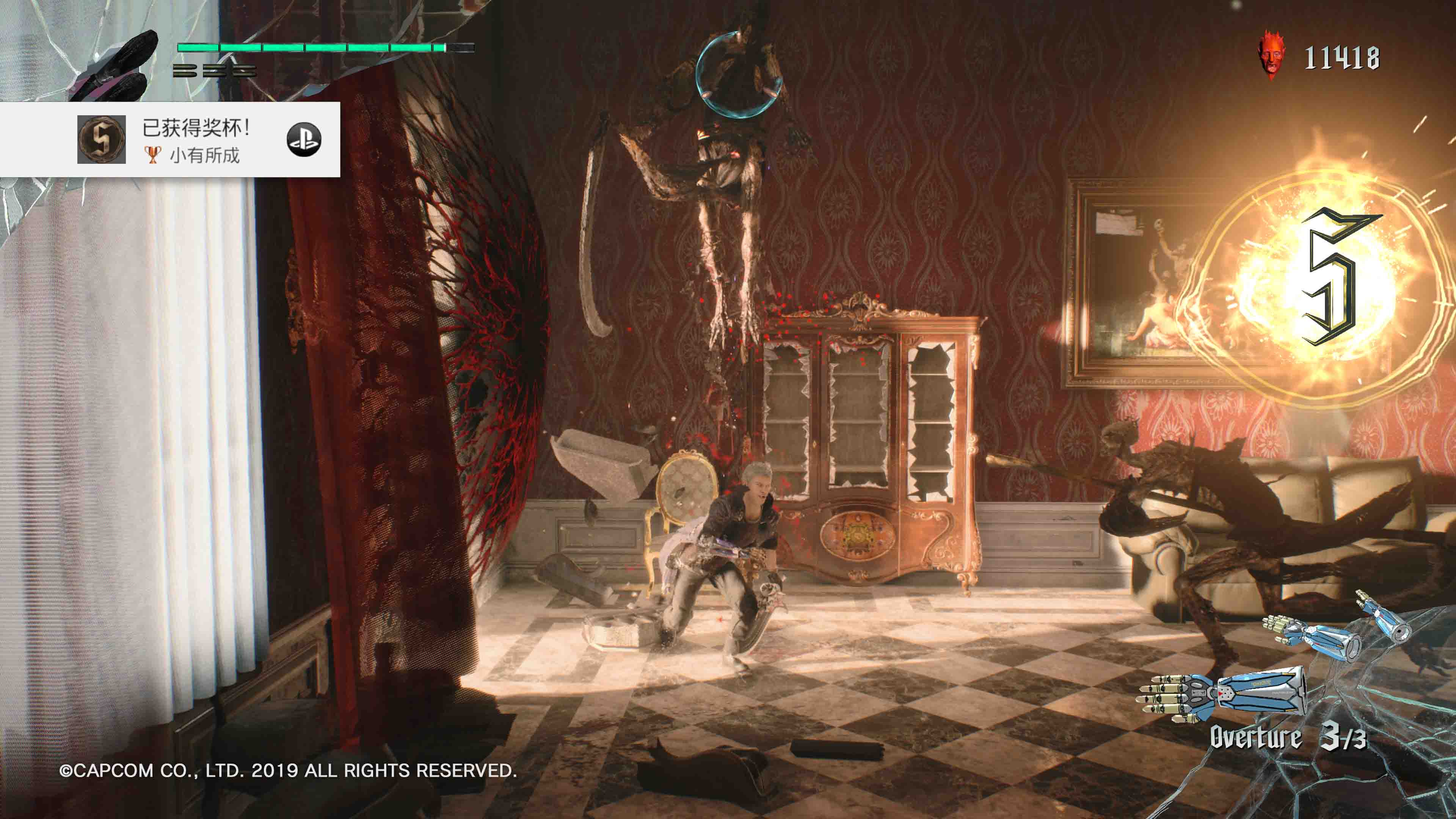 鬼泣5开荒,鬼泣五测评