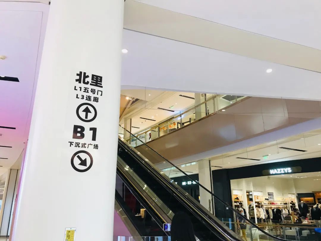 苏州最值得去的景点排名榜,2021苏州最值得打卡的十大商场