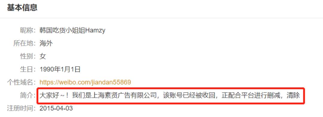 hamzy韩国报道,hamzy中国版