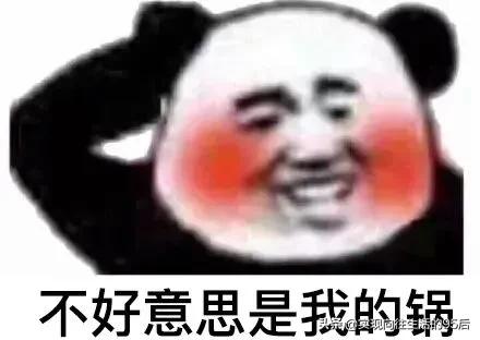 404notfoundnginx,404notfound怎么解决