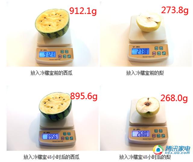 至臻冰箱,三星智能多开门冰箱