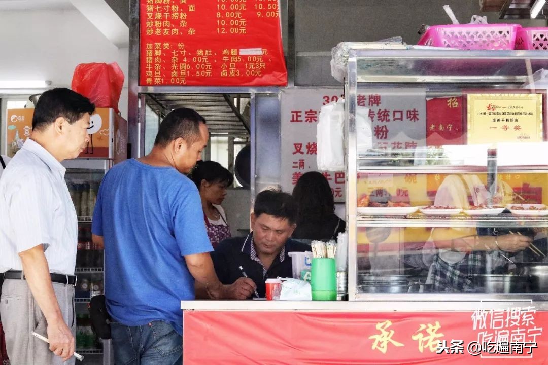 重新找到！南宁这5家老店，搬店后的新地址，依然排队排到飞起！