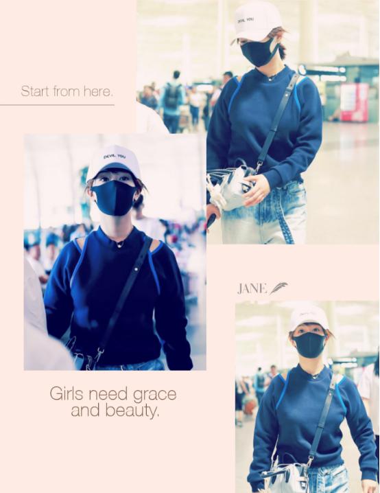 杨紫最新造型同款穿搭,杨紫最近的穿搭还真是进步神速