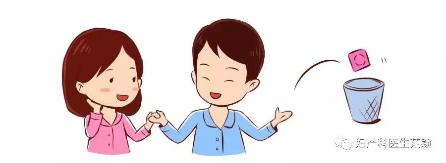 人流术后输卵管堵塞,不让美丽的邂逅留下遗憾!