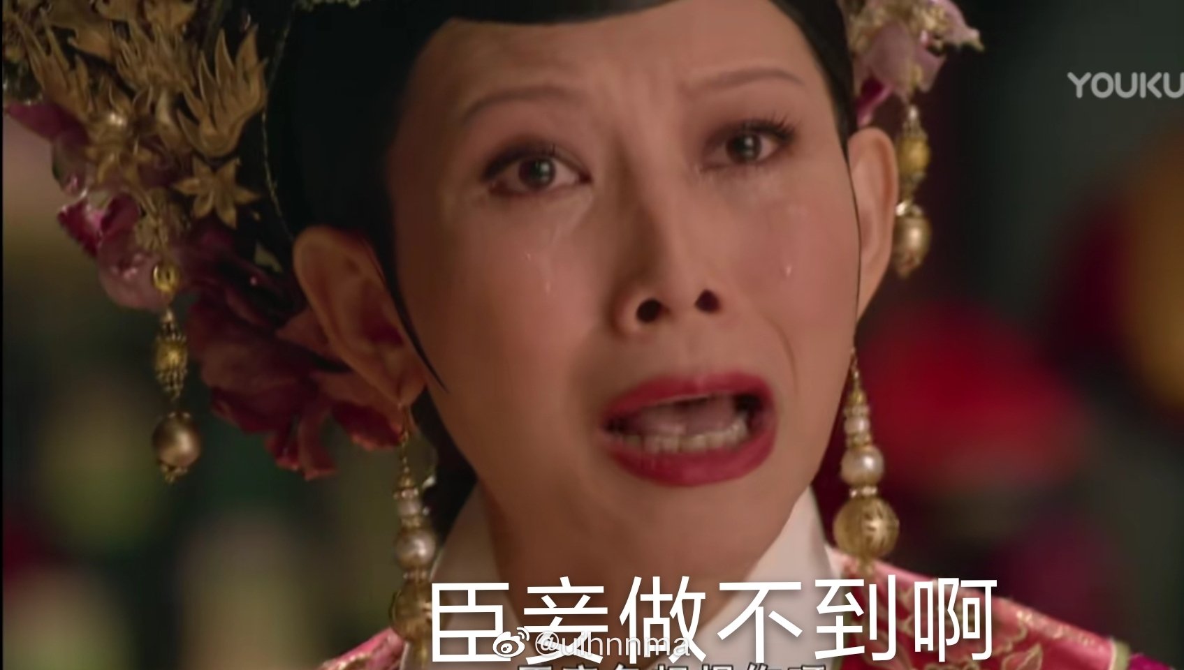 你嫉妒过你的朋友吗,你有偏爱你的姐妹吗