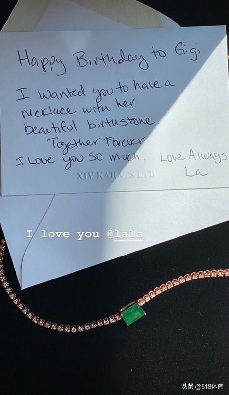 加索尔给科比送瓦妮莎的花,替科比为加索尔庆生