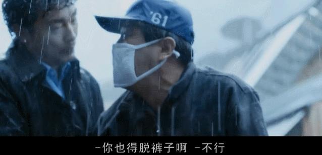 7号房的礼物原型,7号房的礼物是真实事件改编的吗