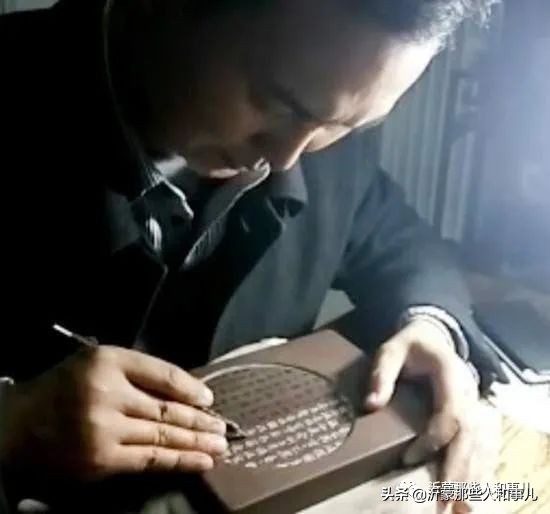 紫金事件,紫金砚的优点