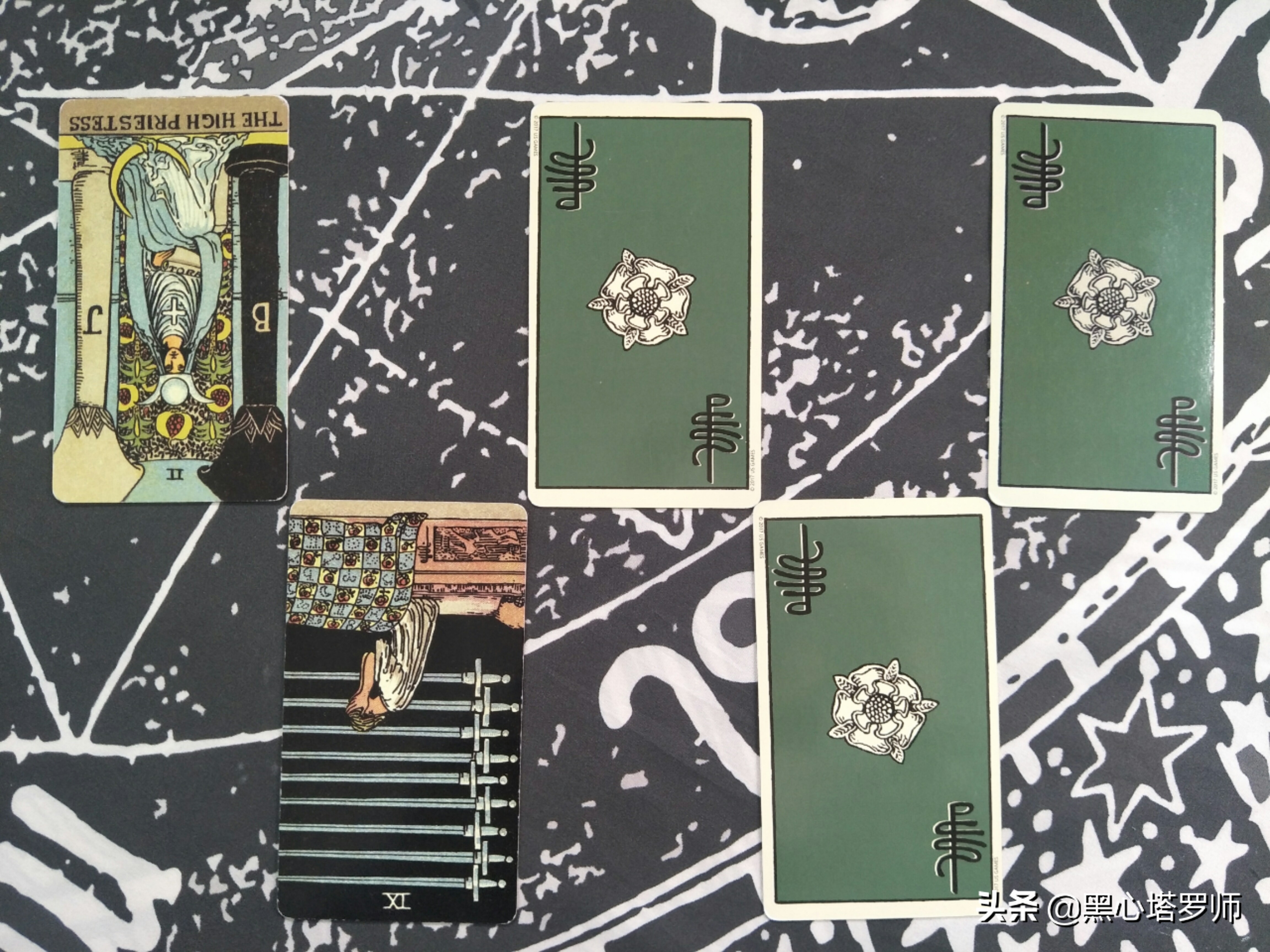 黑心塔罗师处女座,黑心塔罗师2020