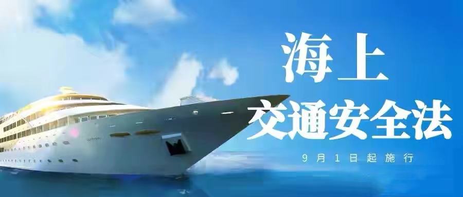 美舰闯入南海岛礁12海里了吗,美军舰闯入西沙海域