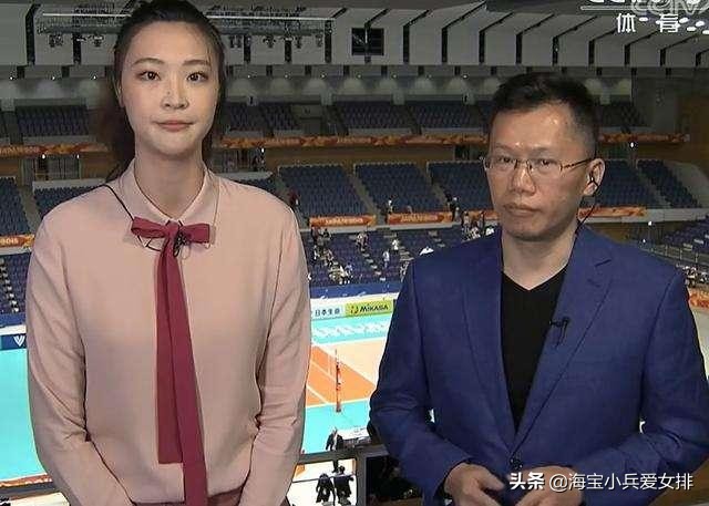 央视女排评争议解说员,央视体育解说黄子忠