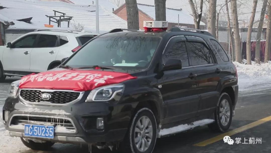 蓟州，你真给天津长脸