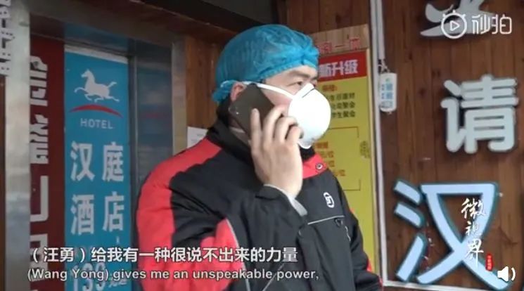 新冠疫情下,顺丰营收90亿成最大赢家,王卫重回中国富豪榜前10名