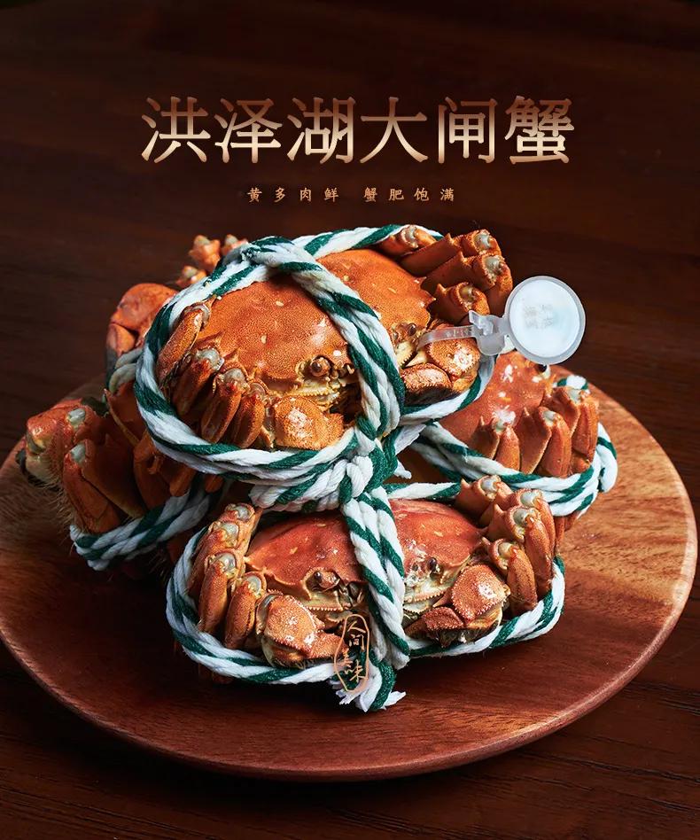 江苏螃蟹出名的地方,江苏十三市螃蟹图片