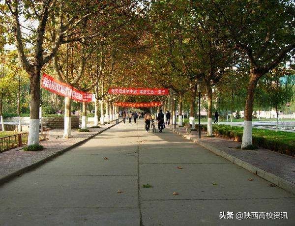 优质二本大学及专业推荐之陕西,二本院校推荐陕西