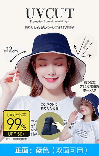 王俊凯同款护肤套装,王俊凯美白衬衫