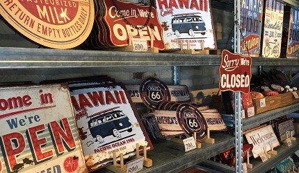 便宜好逛的店铺,便宜又好逛的店铺