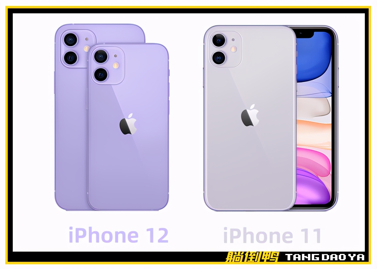 iphone升级ipad,iphoneipad新版本更新