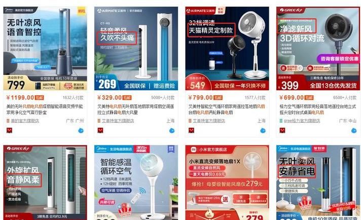 淘宝有加购就是没有转化怎么回事,淘宝有流量不转化怎么办