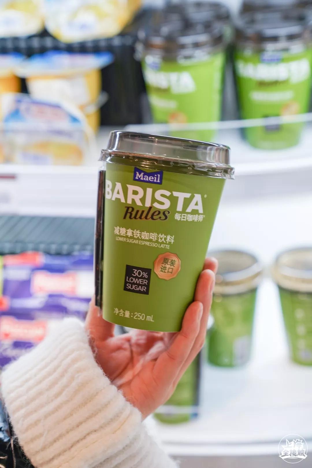 魔都最大的超市,魔都必逛进口超市