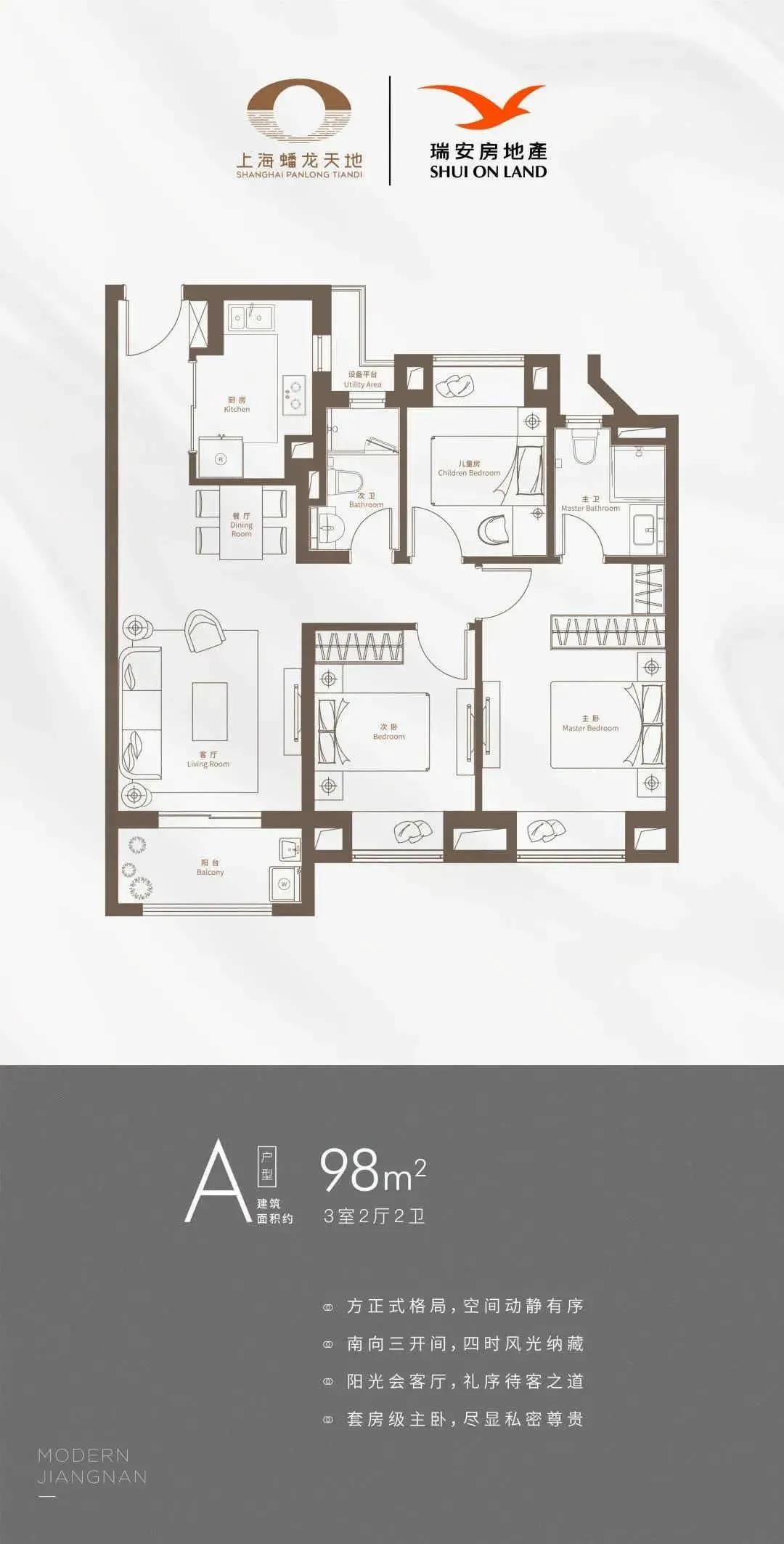 鐟炲畨锜犻緳澶╁湴浜戝涵,鐟炲畨锜犻緳澶╁湴鎴峰瀷