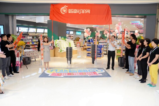 鍡ㄨ喘閽滄儬鏉ヨ,鍡ㄨ喘618娲诲姩闇囨捈鏉ヨ