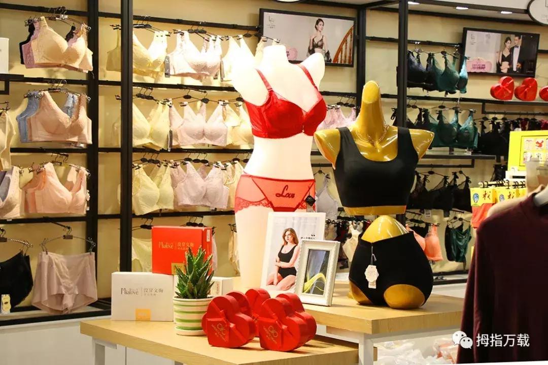 15年的老店搬迁了？万载有谁认识这位美女姐姐吗？她在这里……