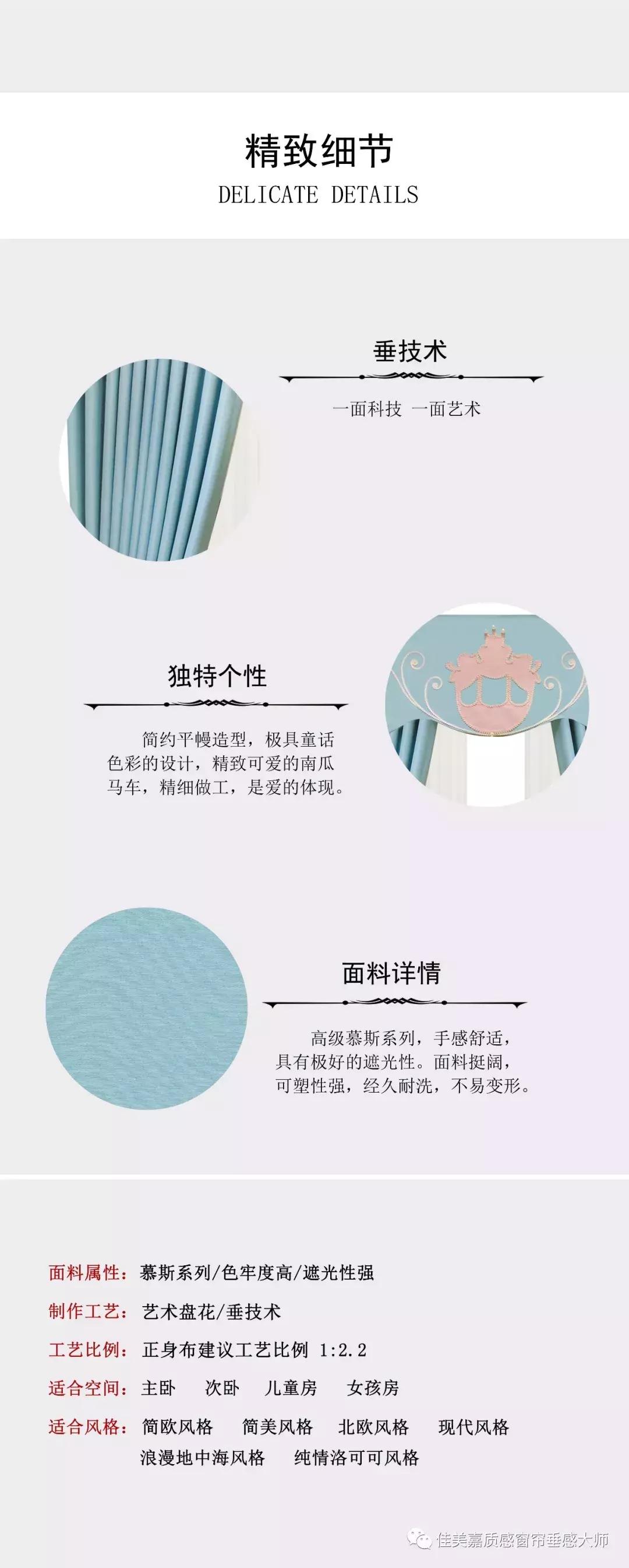 保留一份童真诗词,保留一份纯真不被世俗所染